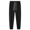 Fashionable and Versatile, Simple Yet Stylish Patchwork Casual Pants, Comfortable and Versatile, Sporty and Casual