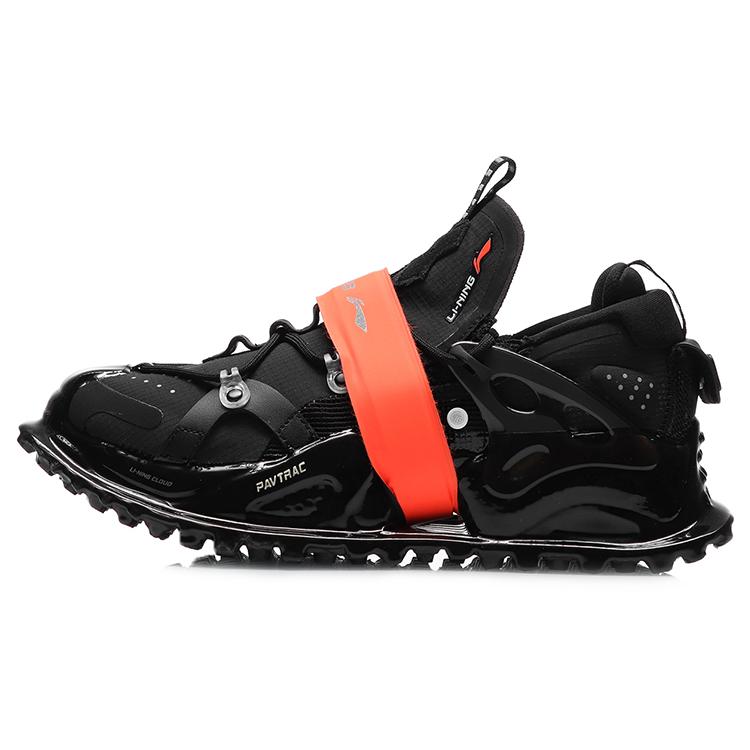 

Новые низкие кеды LiNing Panghu Halo для мужчин, черные AGLQ043-2 44