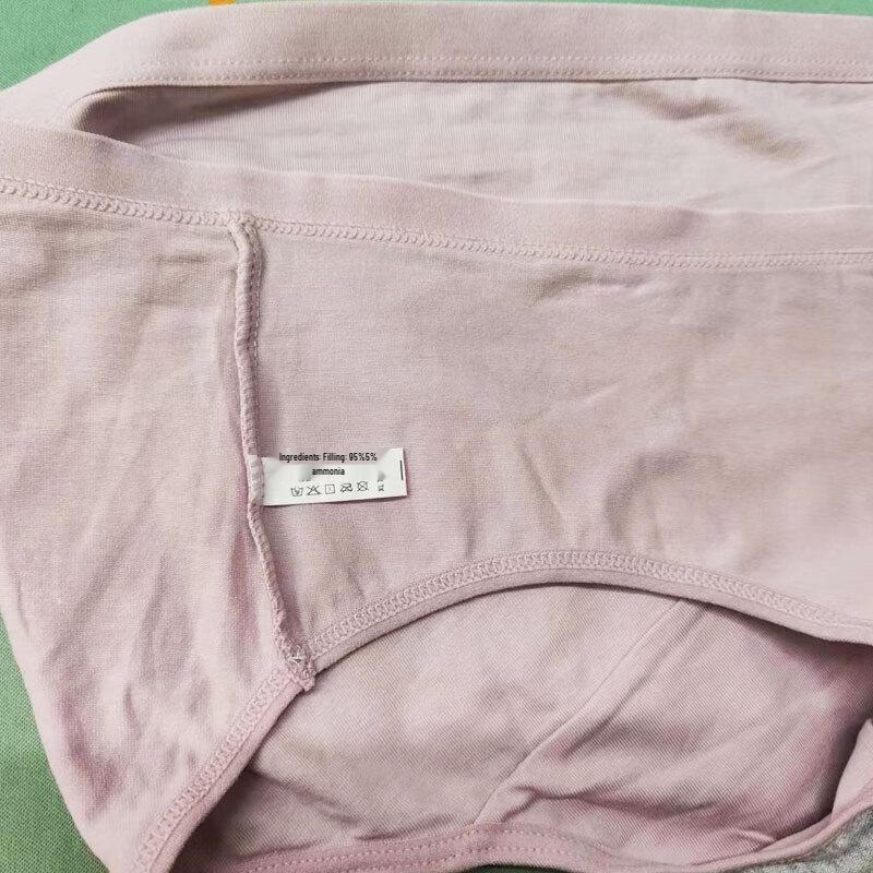 Deanfun Women's 95% Cotton High-Waist Boy Shorts (4-Pack Gift Set)