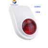 Customizable 433MHz 130DB Wireless Outdoor Sound Light Alarm Siren 12V ABS Plastic Portable Water Resistant Home Personal Alarm
