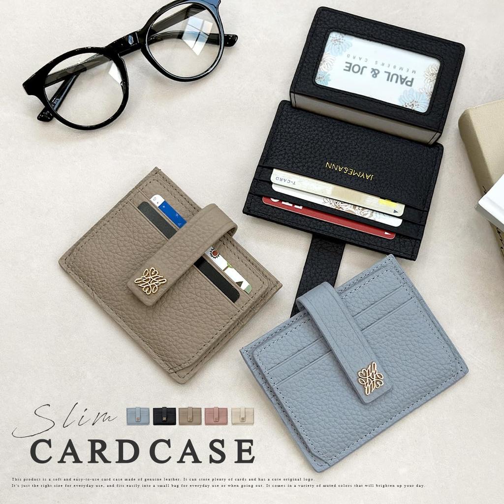 Gisele Slim Genuine Leather Card Case with 10 Pockets, Bifold, and Fragment Case for Women (Grey Beige)