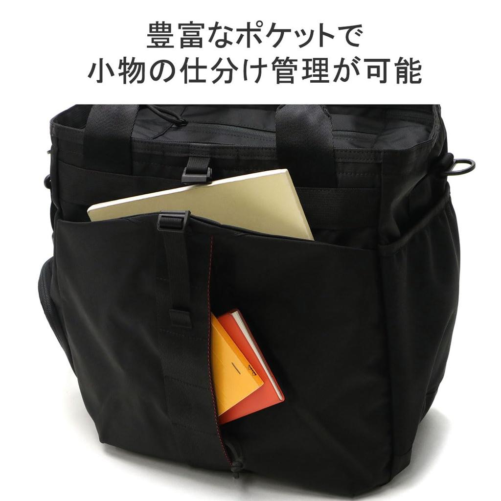 TOTE URBAN GYM WIRE NERO [Briefing]