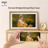 Camere și optică – Rame foto digitale
