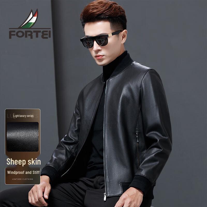 

Мужская куртка премиум-класса из овчины с бейсбольным воротником L (175/92A)