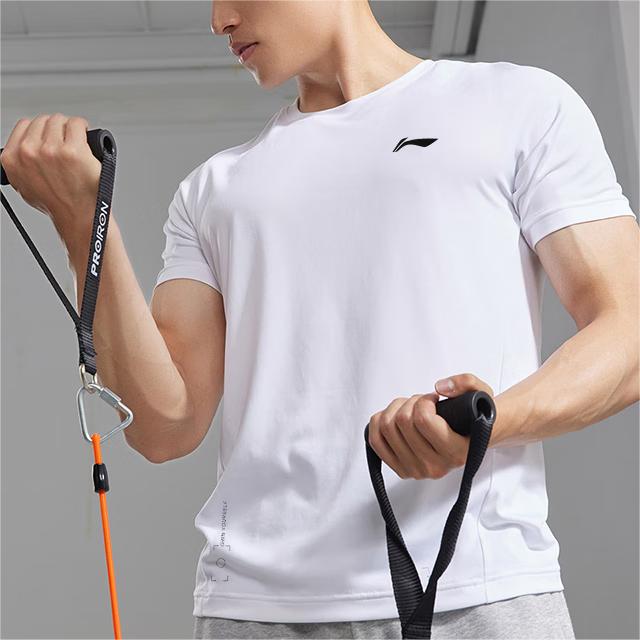 Li Ning Fitness Series SS23 Einfarbig Logo-Print Rundhals Kurzarm T-Shirt Herren Oberteile Weiß ATST615-3