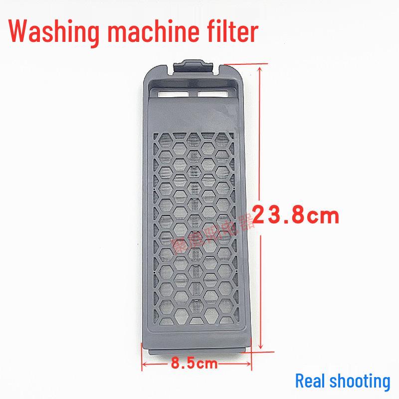 Samsung Washing Machine Filter Box XQB150-C99/XSC Lint Collector
