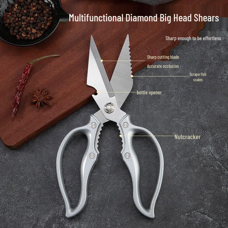 SPSR Heavy Duty Kitchen Shears