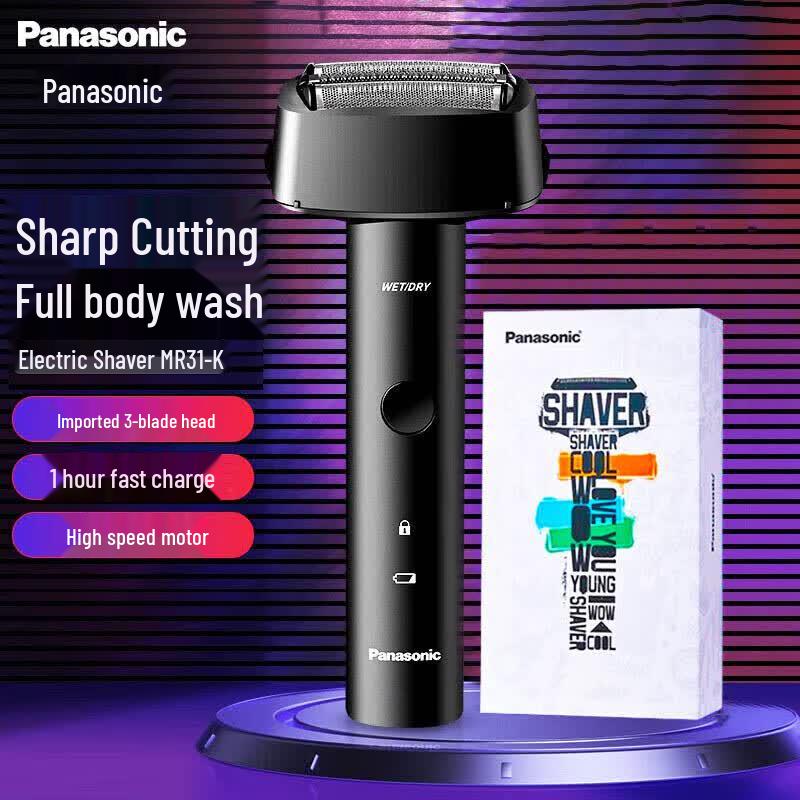 Panasonic Electric Shaver RM31-K CN plug (adapter included)