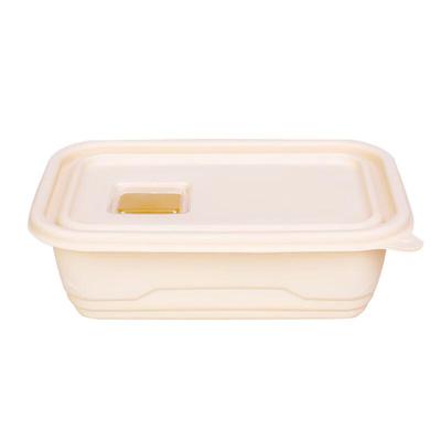 Homeglen Disposable Corn Starch Meal Boxes