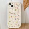 Full screen small floral application iphone11promax mobile phone case small fresh apple 11 anti-drop 11 /11/11
