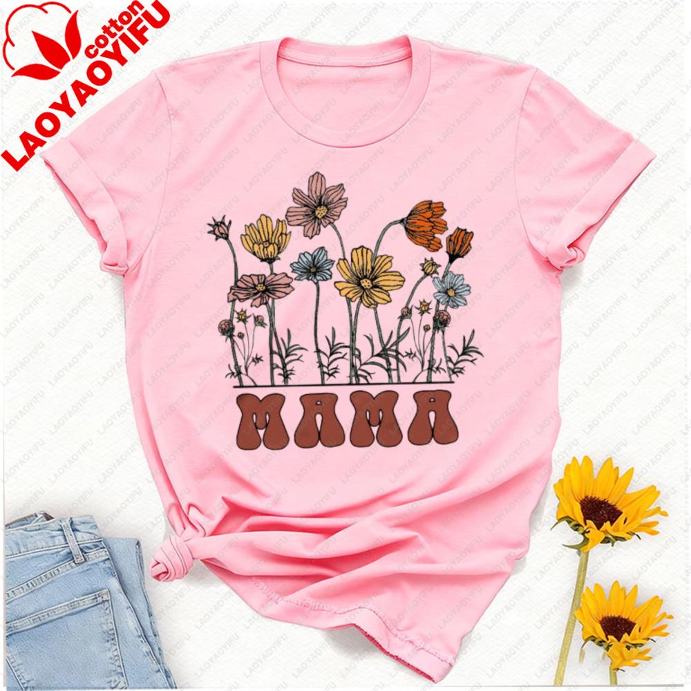 Custom MAMA TShirt for Mothers Day AllGender Cotton Casual Top with Vintage Wildflower Print Thoughtful Gift for Mom