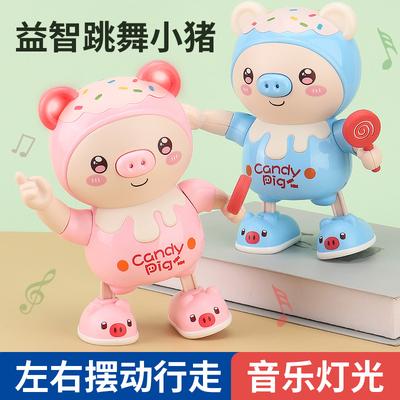 Children's Electric Toys, Pig Singing And Dancing, Baby Toys Will Move, Glowing Head Up Practice Toys