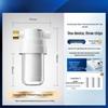 Household Shower Water Filter