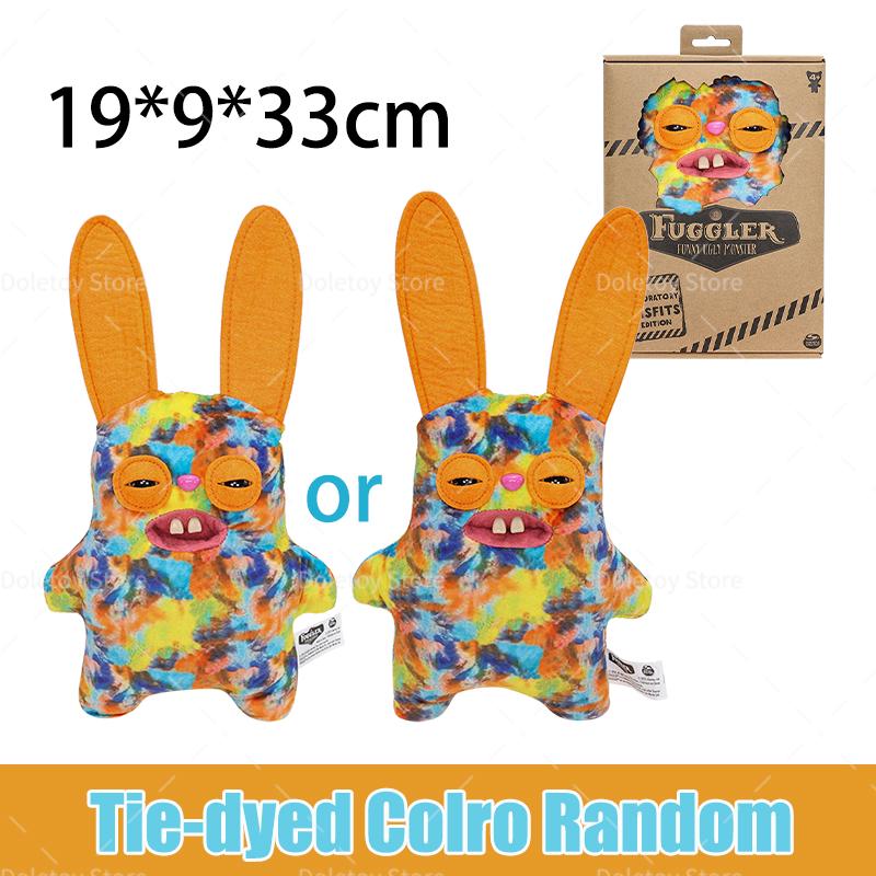 New Original Fuggler Funny Ugly Monster Plush Wide Eyed Weirdo Sasquoosh Munch Toys Collectors Edition Laboratory Monster Toy
