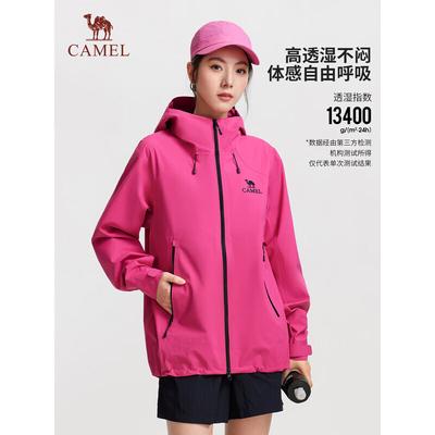 Camel Couple's Outdoor Windbreaker Jacket A36BA6B022