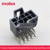 Molex 105314-1210 Original 10-Pin 2.5mm Pitch Connector