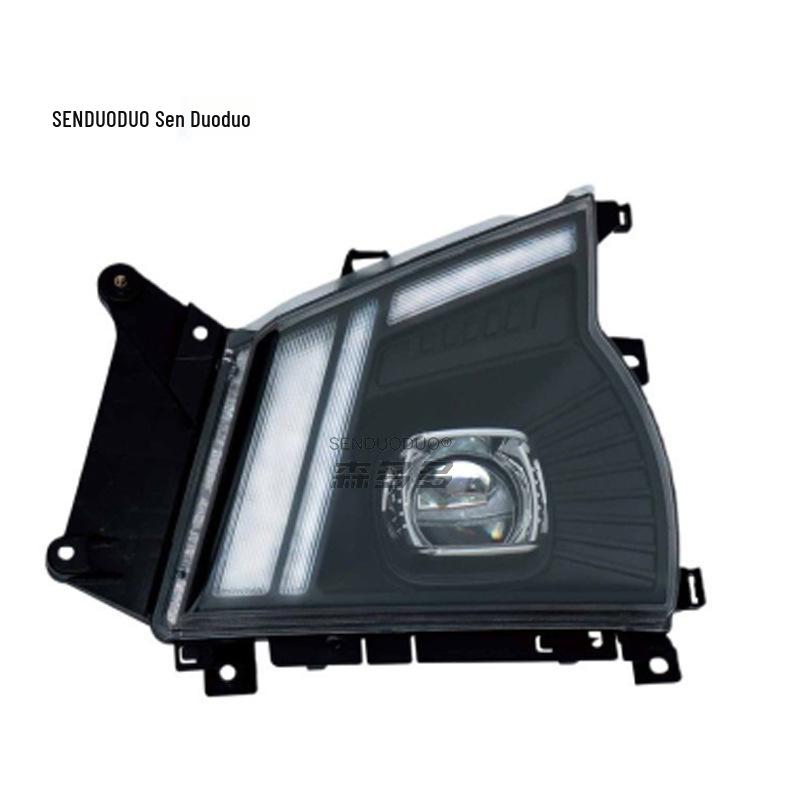 Isuzu 600P LED Bi-Beam Projector Headlight/Turn Signal for Car Modification