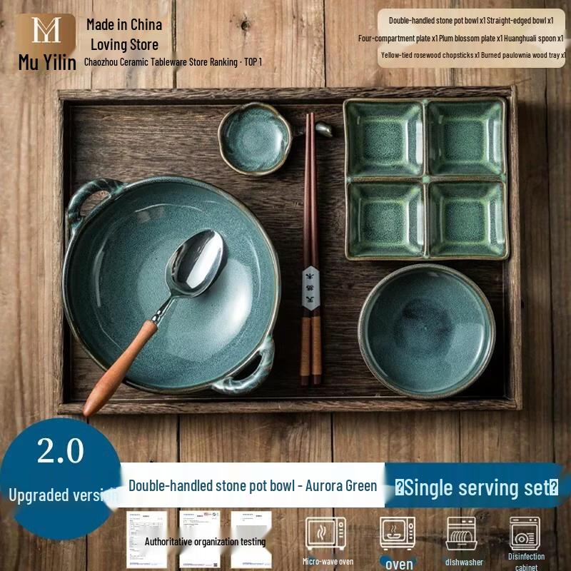 HANDUNYOU Single-Serve Ceramic Deep Meal Plate