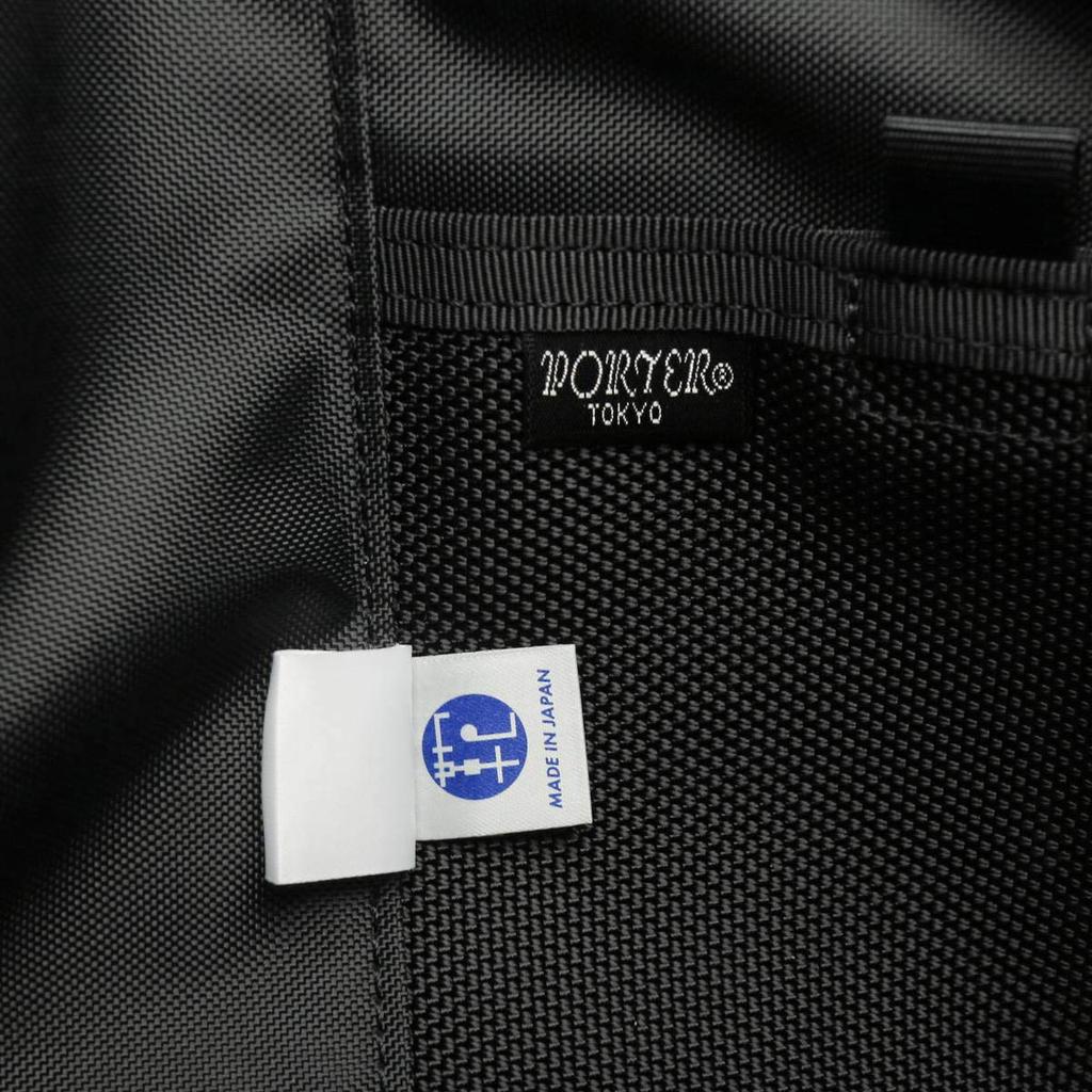 Porter Heat Messenger Bag L 703-07967