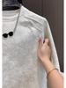 Herren Trendy Tie-Dye Buchstaben Sweatshirt - Rundhals, Lässiges Oversized Herbst T-Shirt