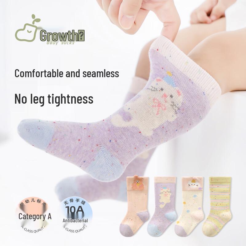 Baby Girls  Pure Cotton Princess Style Mid-Calf Socks 0-1 Year
