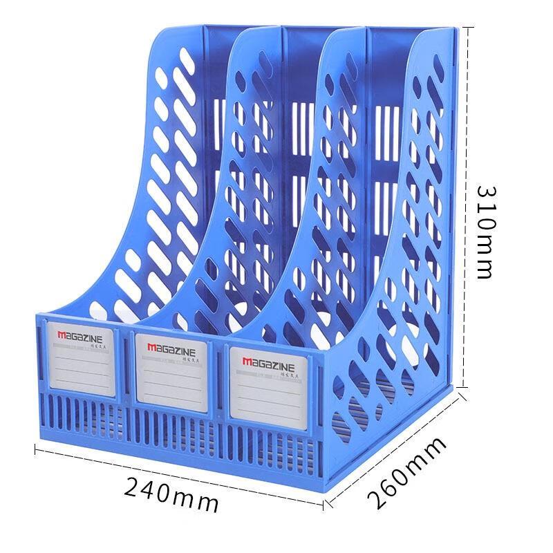 JINGRUIXIANG Three-Compartment Desktop File Holder