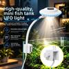 UFO Shape Clip-on Aquarium Lamp 5W Adjustable Brightness Fish Tank Clip Lamp 3 Light Modes Flexible Plants Grow Lamp