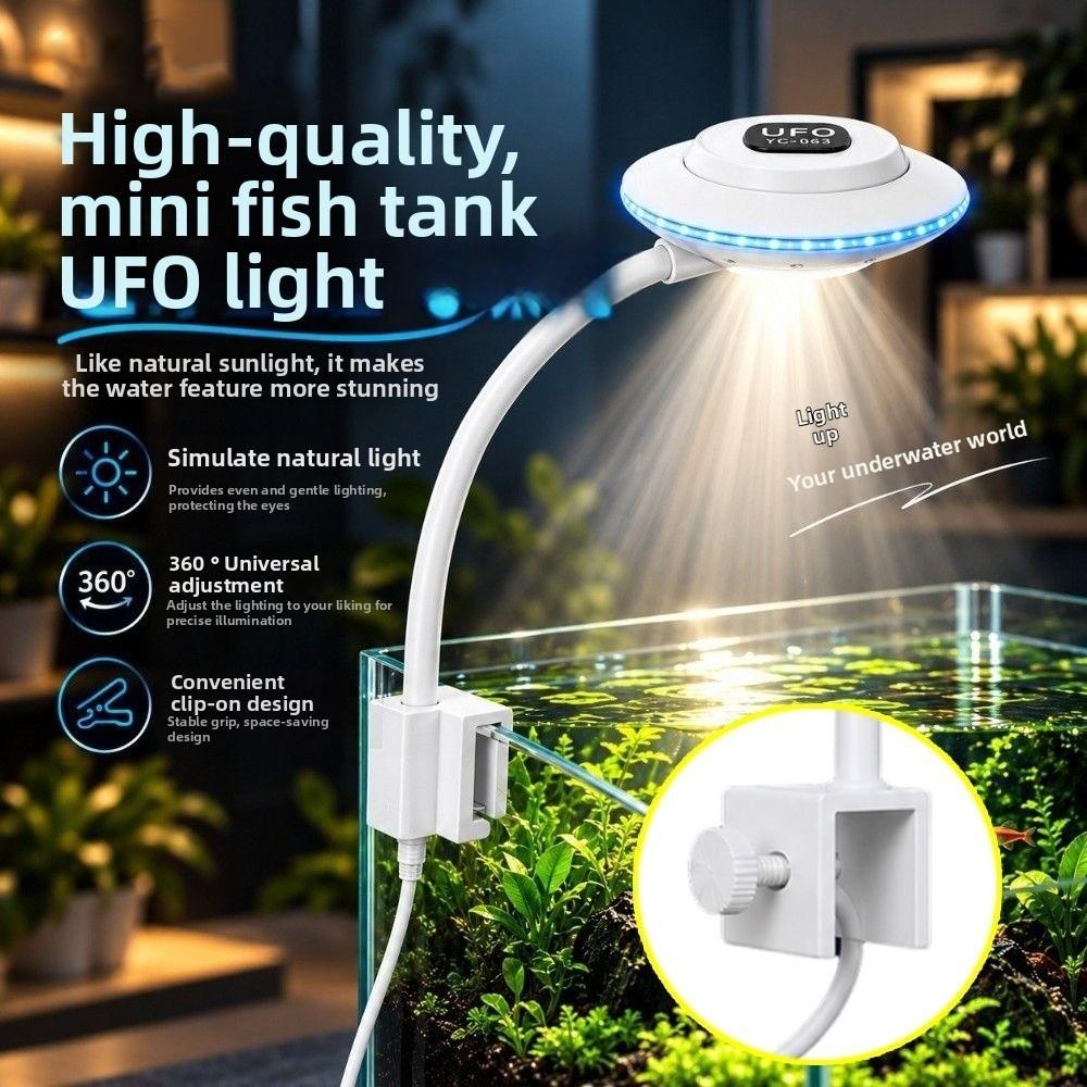 UFO Shape Clip-on Aquarium Lamp 5W Adjustable Brightness Fish Tank Clip Lamp 3 Light Modes Flexible Plants Grow Lamp