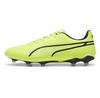 Puma King Match FG/AG Football Boots