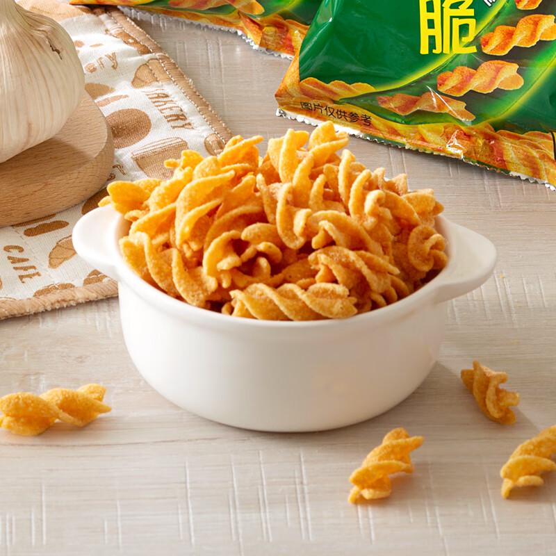Cadina Original Pea Crisps