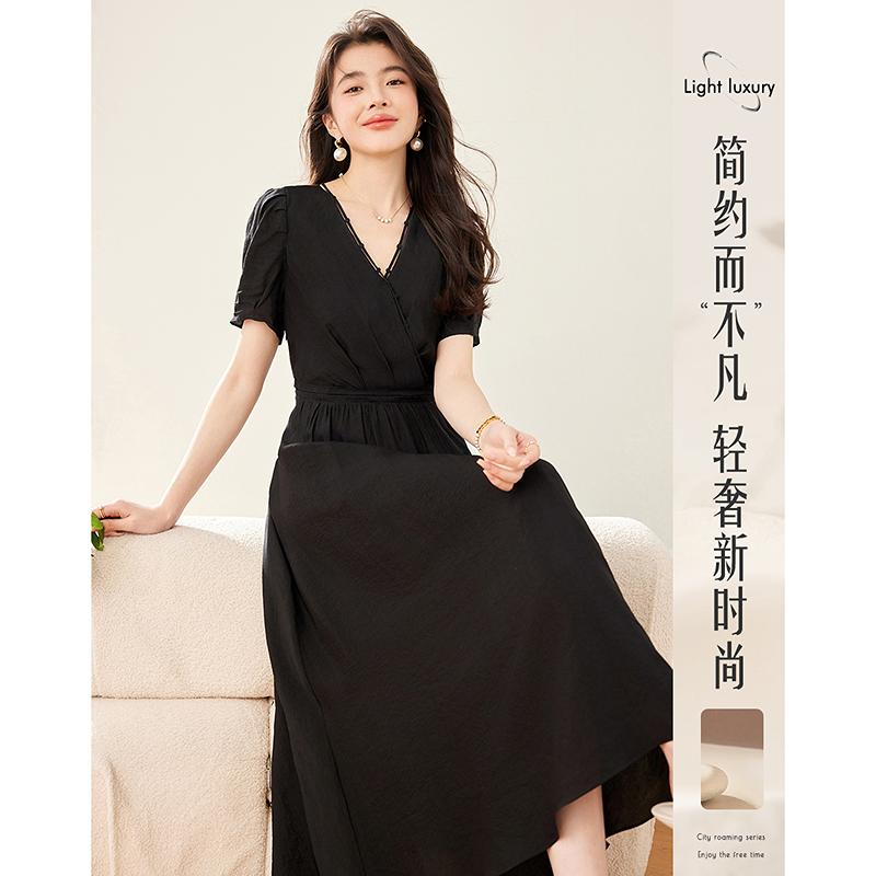 French Style V-Neck Bubble Sleeve Waist-Cinching Long Dress for Women