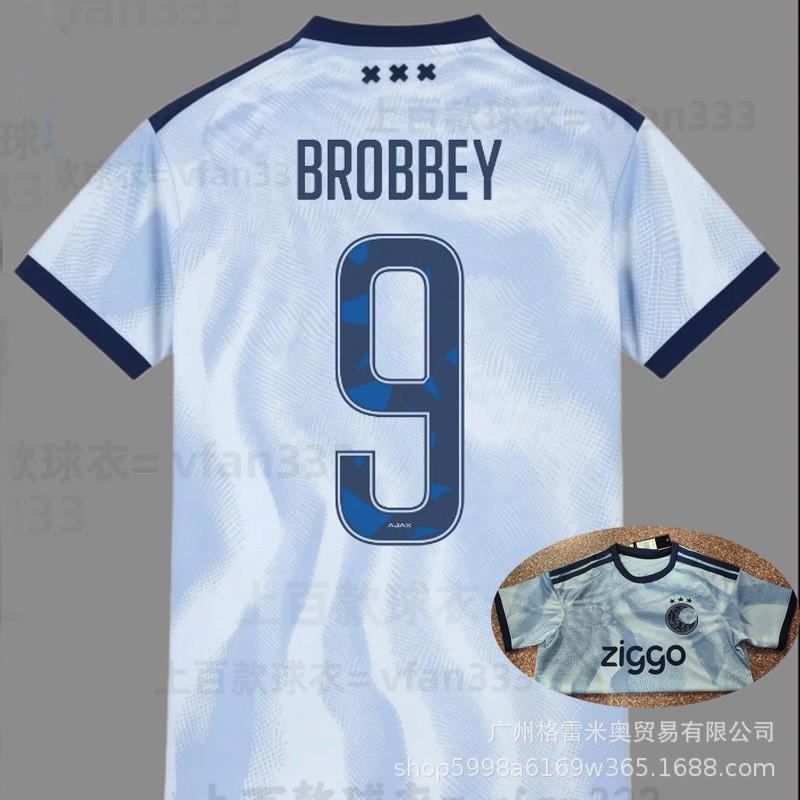 Camiseta de Visitante Ajax 2026-27 Réplica Camiseta de Fútbol 9 Ibrahimovic 23 Van Der Vaart Kit de Fútbol para Hombre de Manga Corta