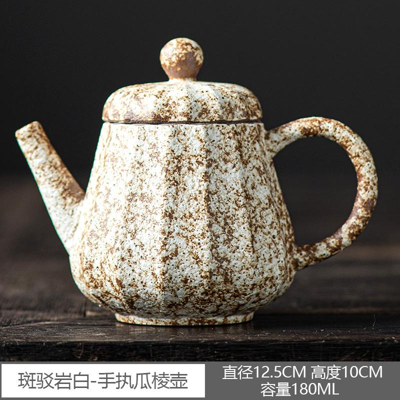 Hrubá keramika Konvička Kreativní keramická konvice Kancelář Pu'er Longjing Kung Fu čajová sada Retro příslušenství pro čínský čajový obřad