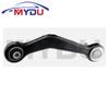 A Pair 33321095411 33321095412 33326768273 33326768274 33326770859 33326770860 Rear Upper Suspension Control Arm For BMW x5 E53