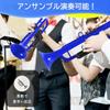 PAMPET Plastic Bb Trumpet Lightweight High Durability Carry Bag Includes One Each of 3C and 7C Mouthpieces (Blue)