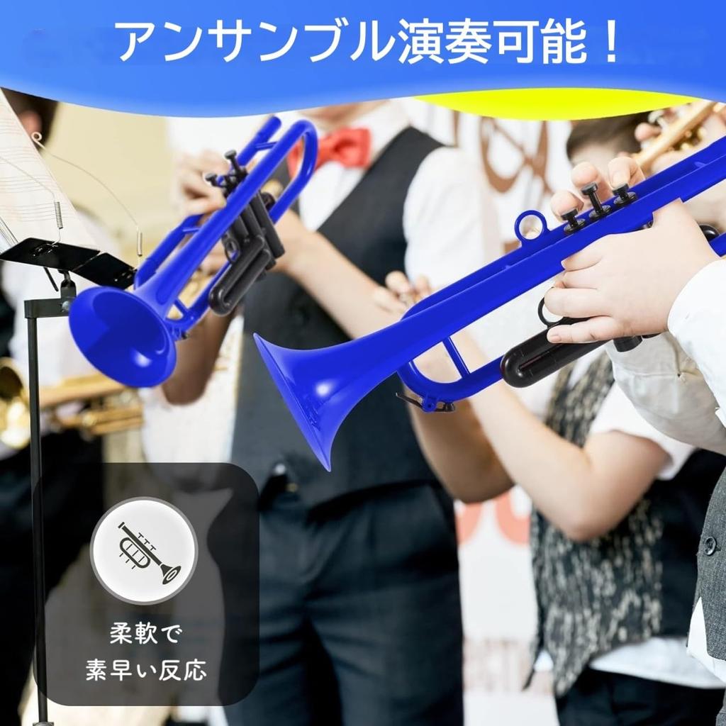 PAMPET Plastic Bb Trumpet Lightweight High Durability Carry Bag Includes One Each of 3C and 7C Mouthpieces (Blue)