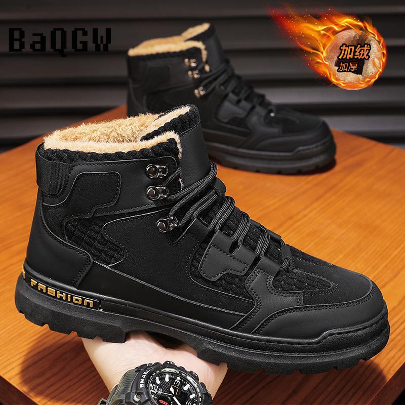 Мода Модный дизайнер Зимние мужские плюшевые ботинки Удобные Теплые Роскошные Уличные — фото 6