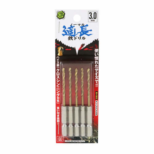 SK11 (SK11) Hexagonal shaft Tin iron drill Normal 5 piece set 3.0mm