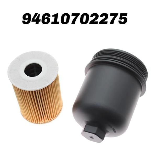 94610702275: Passt für 15-18 Porsche Macan Filtergehäuse.