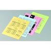 KOKUYO PPC Color Paper Common Paper FSC Certified A4 100 Sheets Pink KB-C139NP