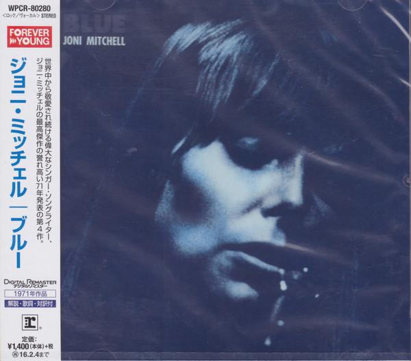 CD JONI MITCHELL  Blue WPCR80280 REPRISE 2015 Japan ObiRock Used