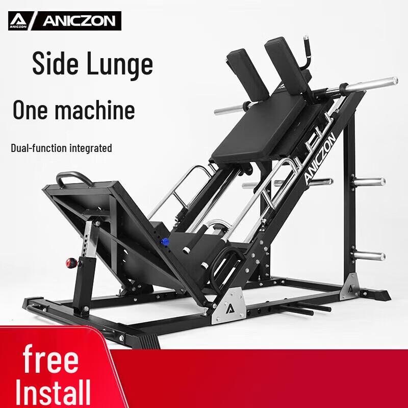 Tezewa EM1086D Leg Press & Hack Squat Machine