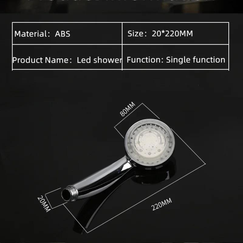 7 Color LED Shower Head Bathroom Handheld Rainfall Shower Head Water Saving SPA High Pressure Shower Head