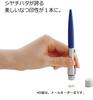 Shachihata Name Pen Parker Mail Order CT Proudy, Print, Blue, TKS-PKP-3-MO