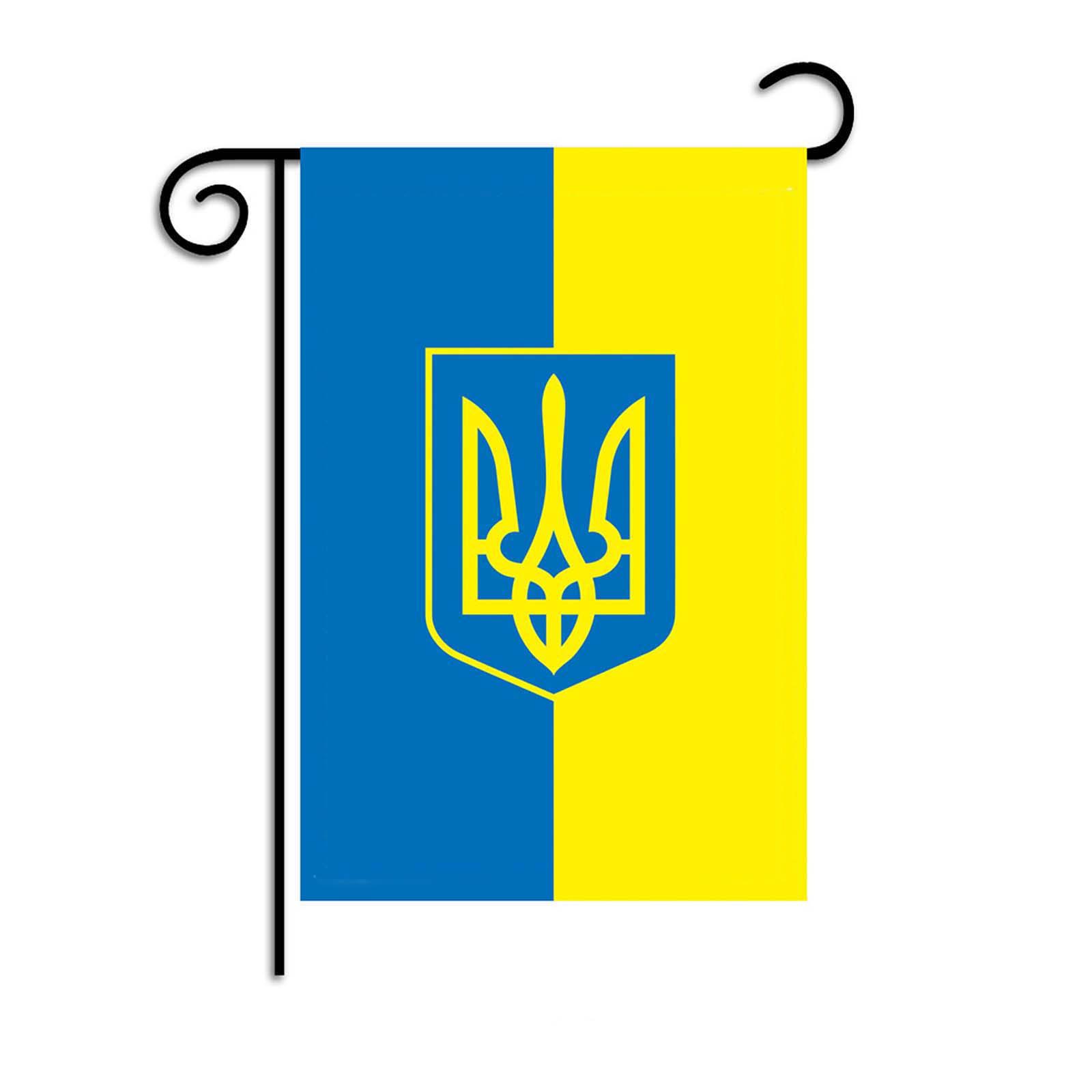 

Флаг Украины Двор Сад Флаг Декоративный Флаг Декоративный Флаг Двора B