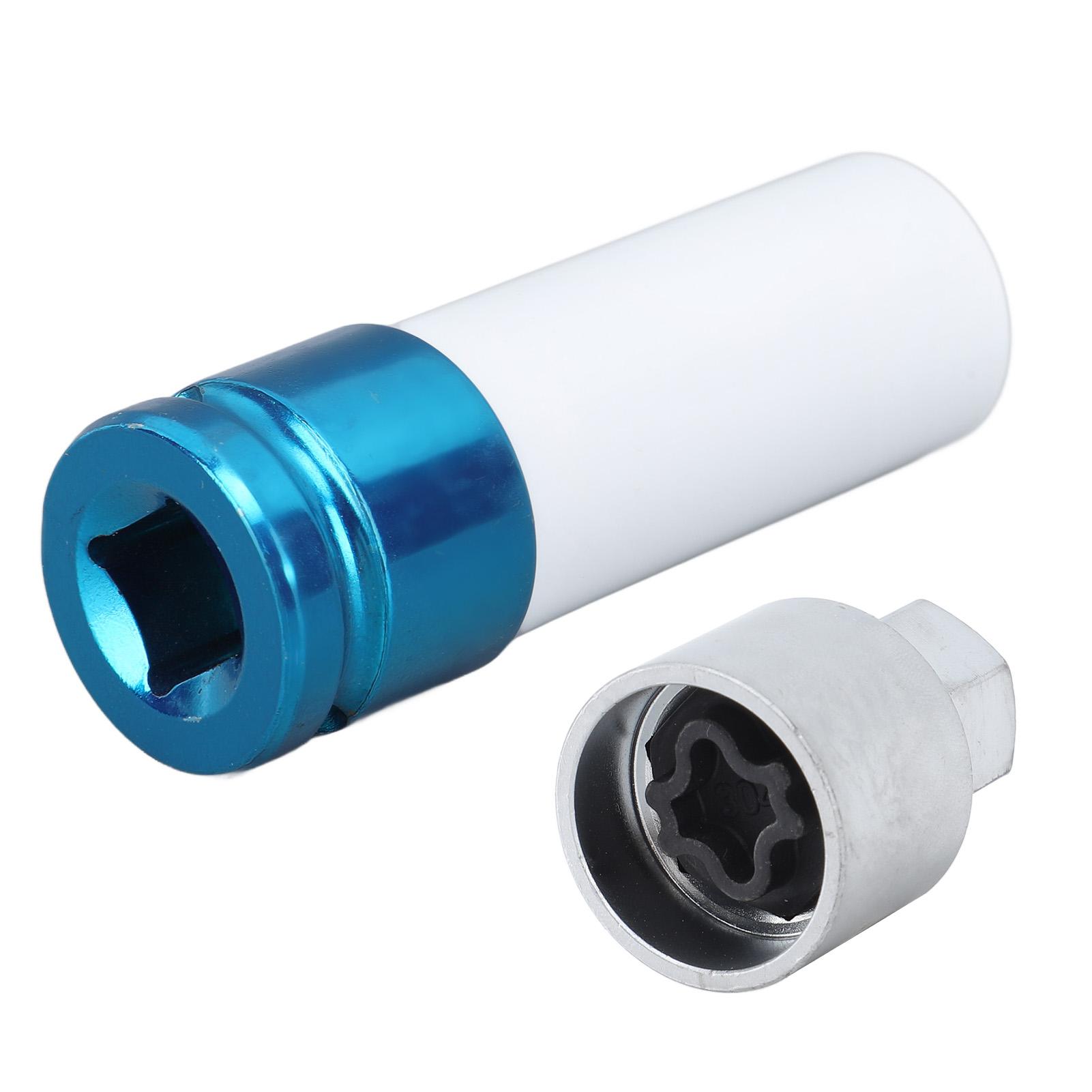 

Ключ для гайки-секретки колеса, защита от кражи, винт гайки колеса, снятие, ключ для гайки-секретки колеса, замена для Mercedes-Benz