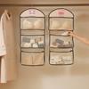 1pcs Underwear Hanging Storage Bag Household Socks Storage Net Wardrobe Hanging Hook Net Bag Portable Clothing Storage Mesh Bag