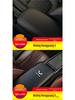 Wuling Hongguang S Armrest Box Protective Leather Cover, Fits 14-24 Models