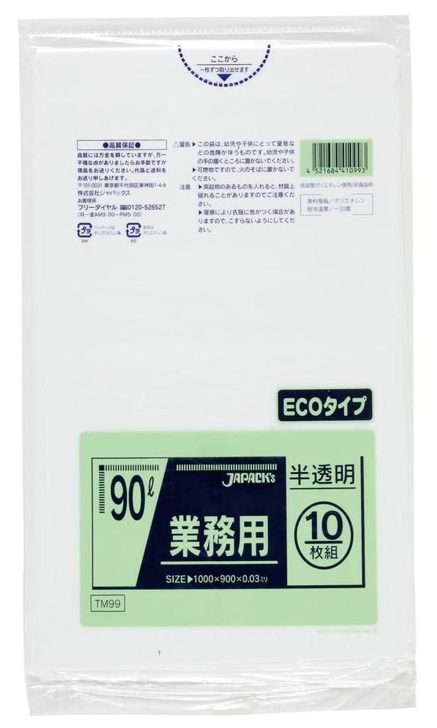 Japax Garbage Bag 90L Thickness 10 sheets x 30 books TM99 Plastic bag with metallocene compound that resists stretching (Semi-transparent) 0.030mm