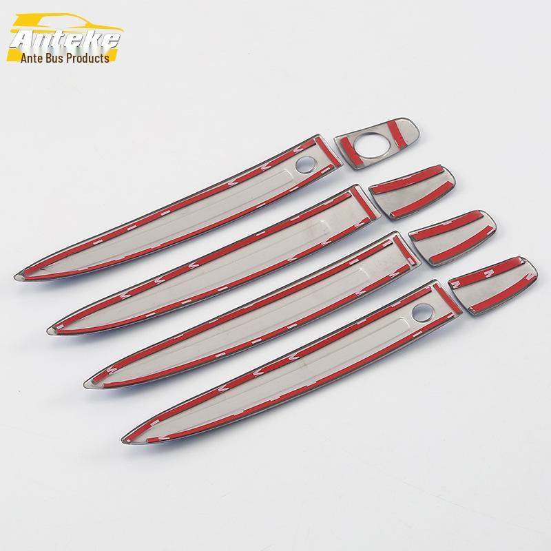GS3 Door Handle & Armrest Decorative Trim for 17 Models